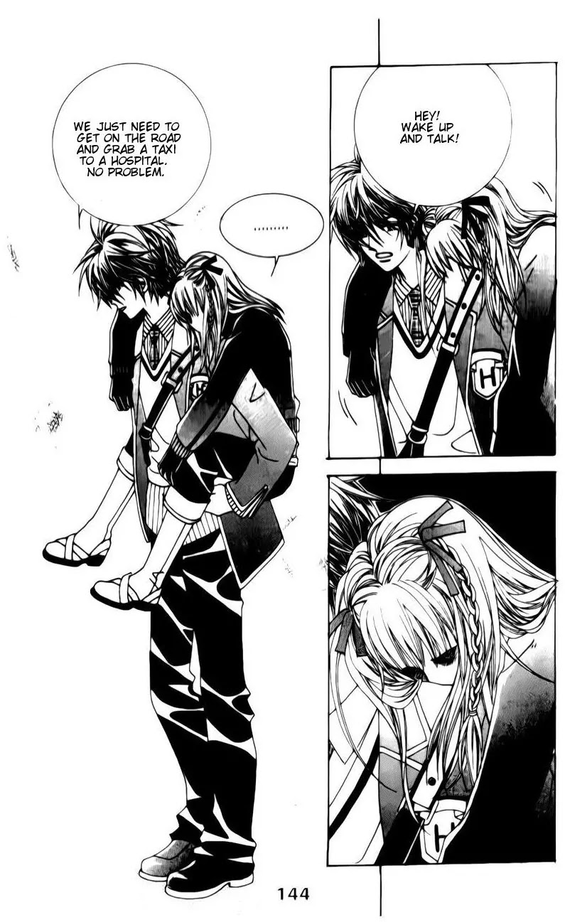 A Tackle On My Life Chapter 22 page 20 - Chapter 22
