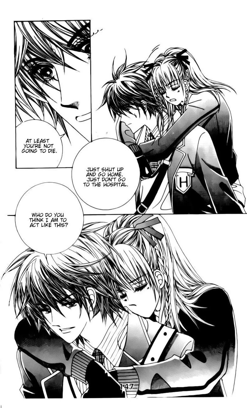 A Tackle On My Life Chapter 22 page 23 - Chapter 22