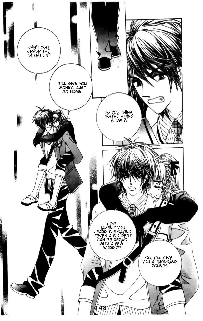 A Tackle On My Life Chapter 22 page 24 - Chapter 22