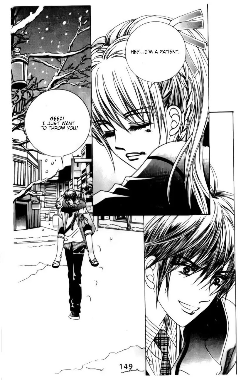 A Tackle On My Life Chapter 22 page 25 - Chapter 22