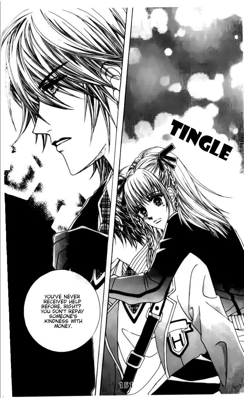 A Tackle On My Life Chapter 22 page 27 - Chapter 22