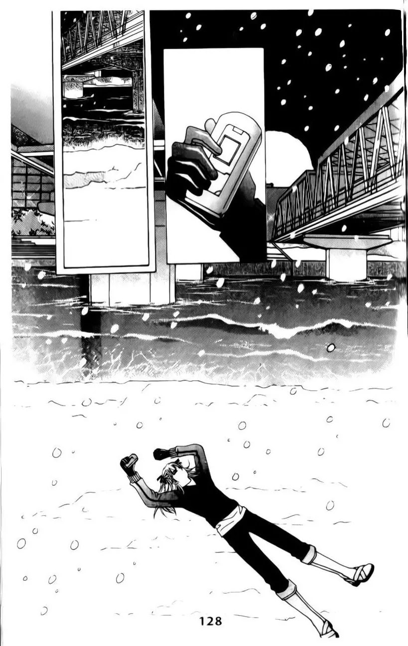A Tackle On My Life Chapter 22 page 4 - Chapter 22