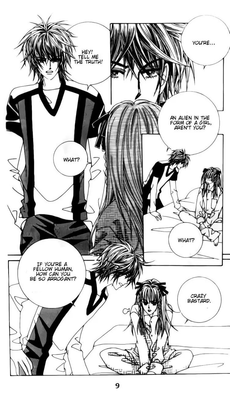 A Tackle On My Life Chapter 22 page 47 - Chapter 22