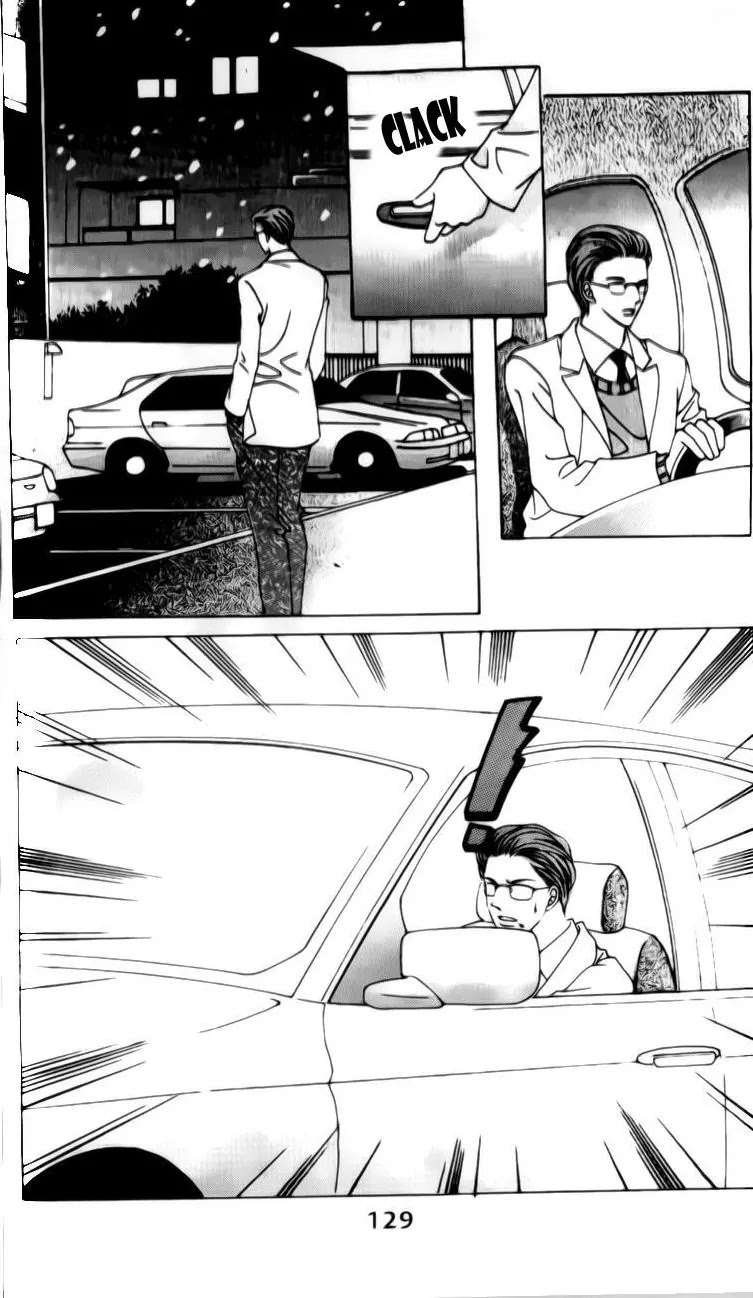 A Tackle On My Life Chapter 22 page 5 - Chapter 22
