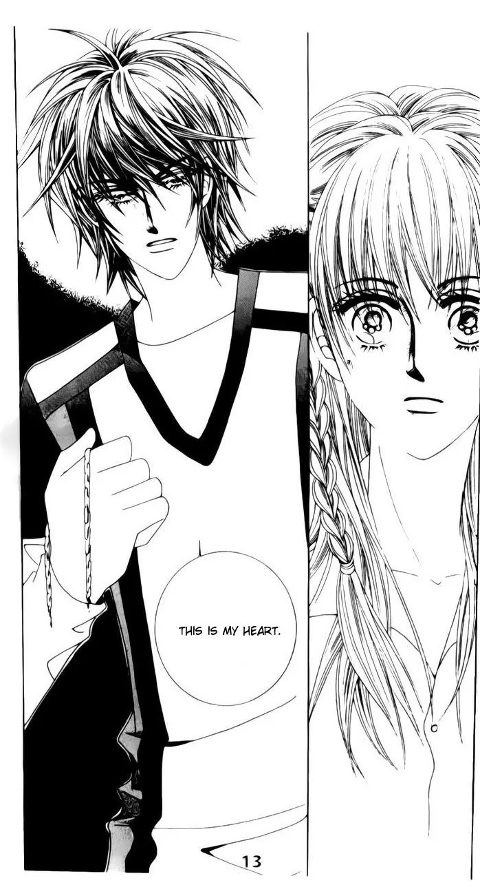 A Tackle On My Life Chapter 22 page 51 - Chapter 22