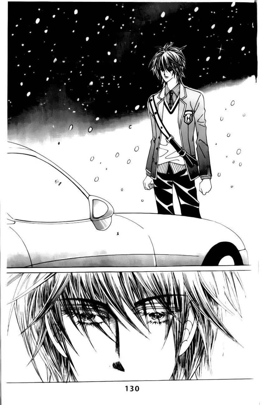 A Tackle On My Life Chapter 22 page 6 - Chapter 22