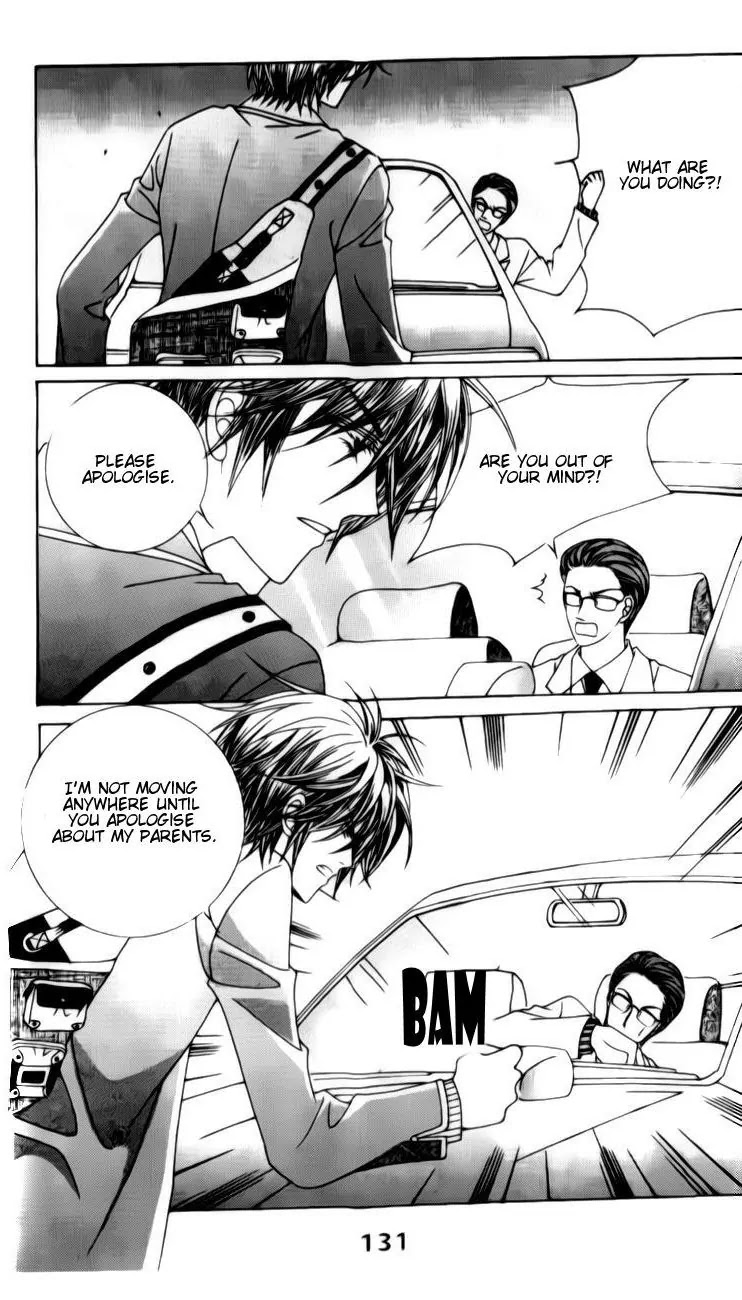 A Tackle On My Life Chapter 22 page 7 - Chapter 22