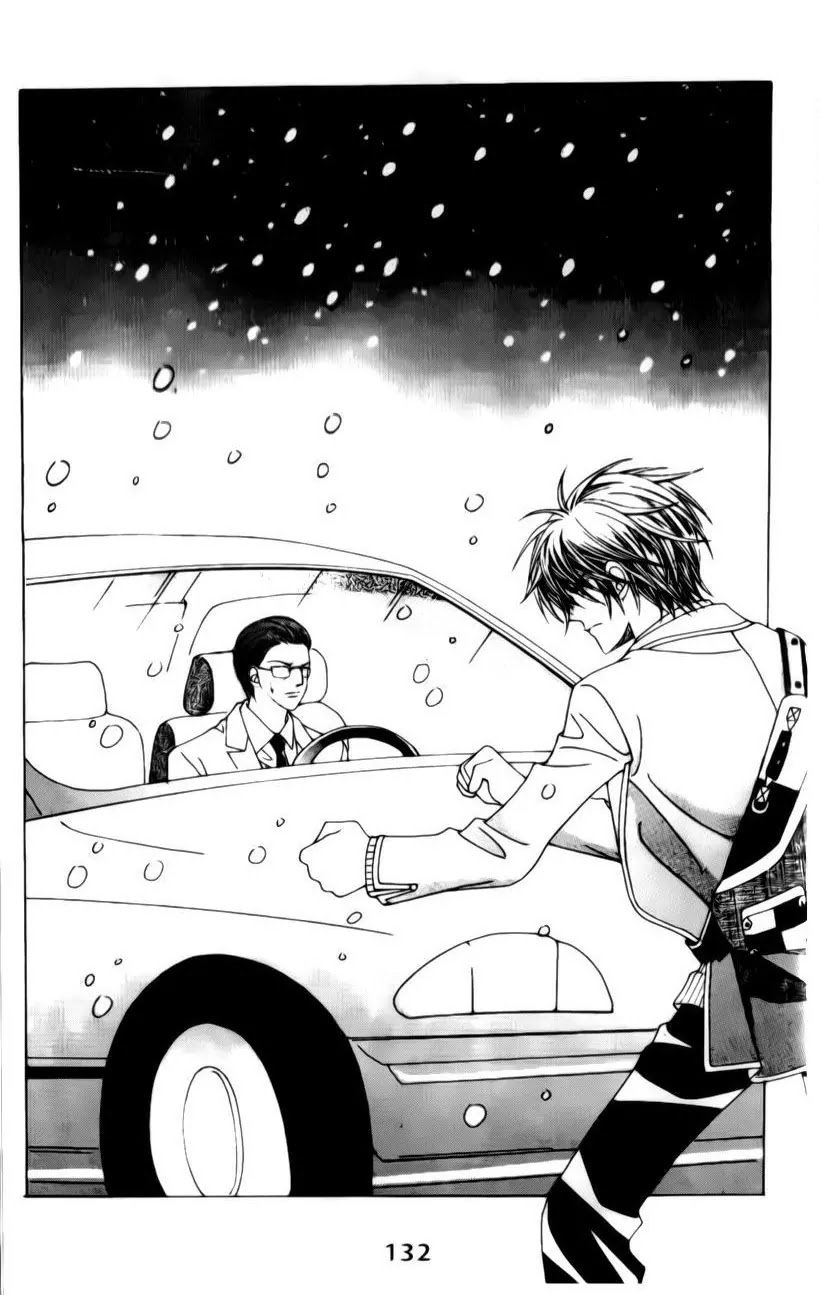 A Tackle On My Life Chapter 22 page 8 - Chapter 22