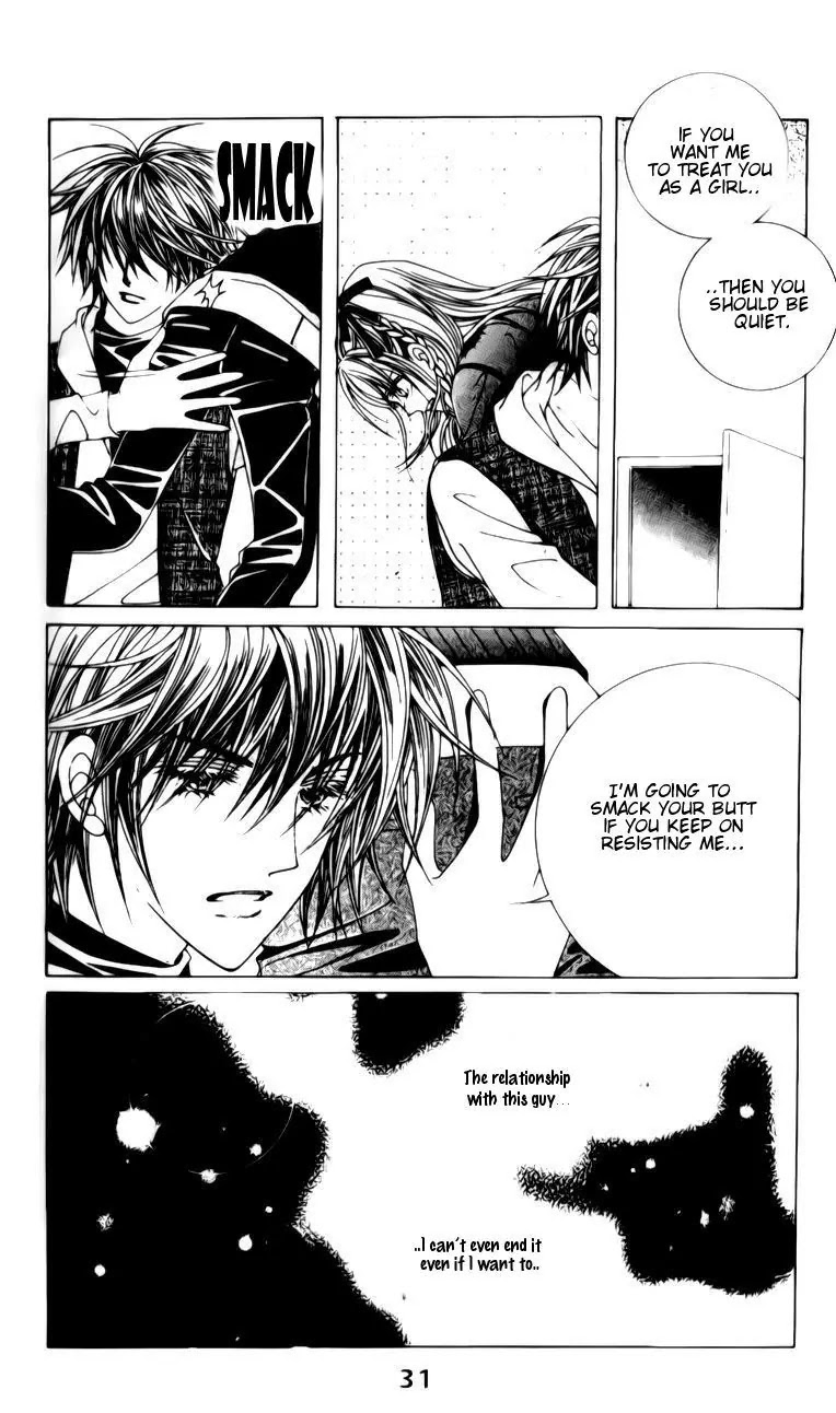 A Tackle On My Life Chapter 23 page 15 - Chapter 23