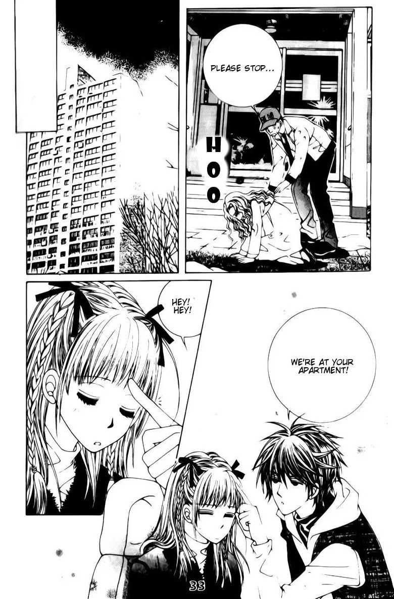 A Tackle On My Life Chapter 23 page 17 - Chapter 23