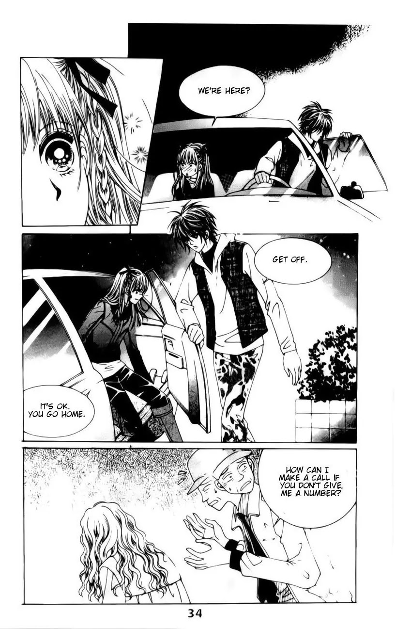 A Tackle On My Life Chapter 23 page 18 - Chapter 23