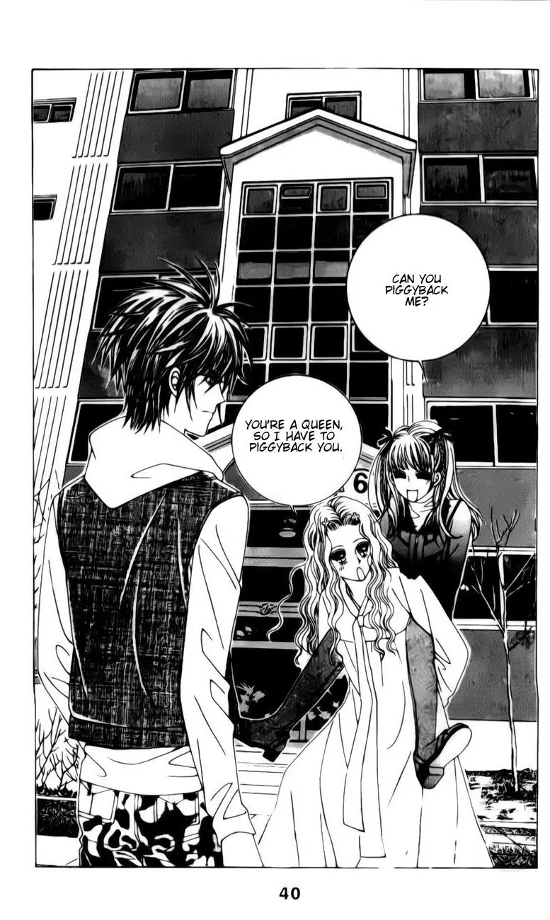 A Tackle On My Life Chapter 23 page 24 - Chapter 23