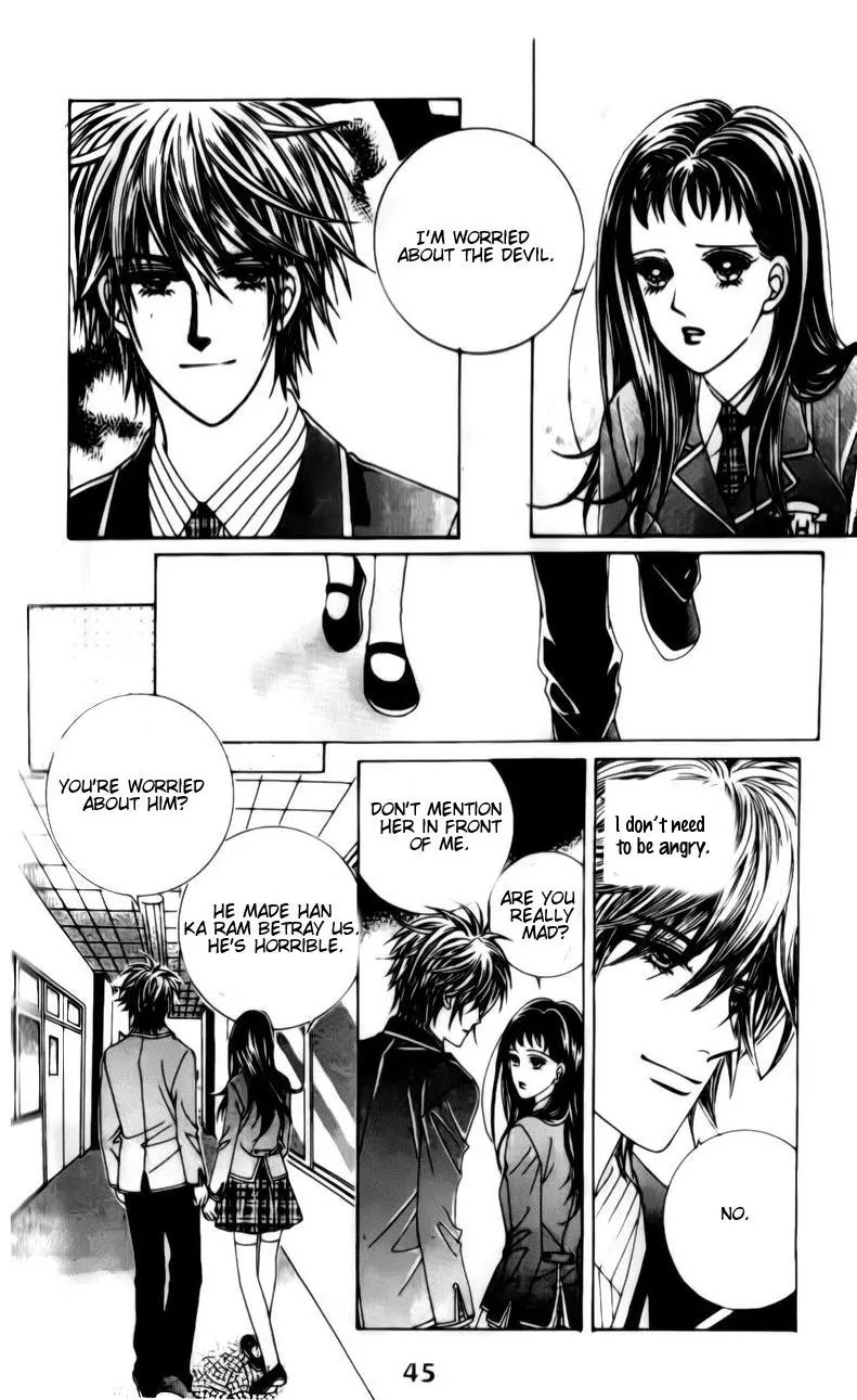 A Tackle On My Life Chapter 23 page 29 - Chapter 23