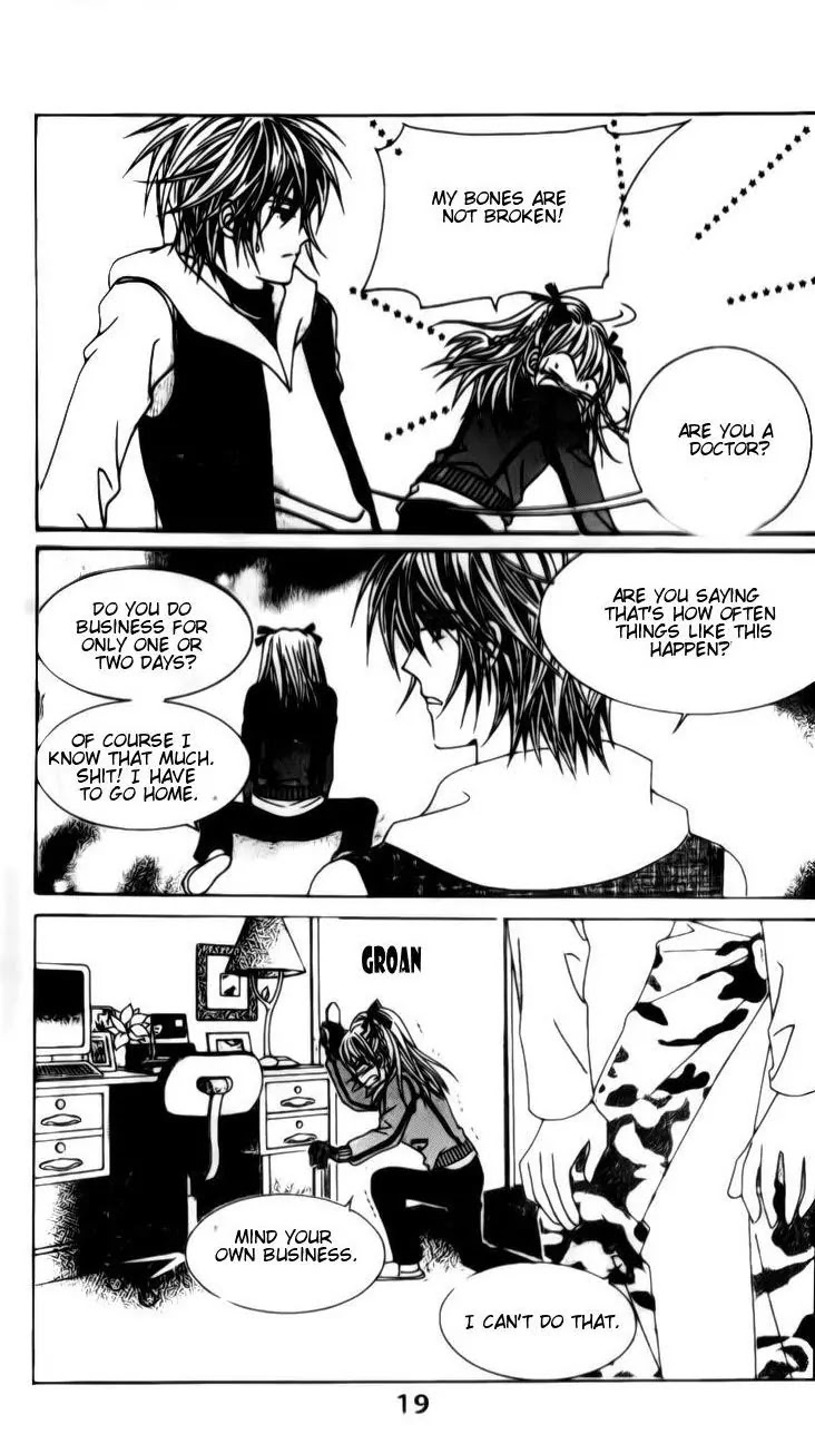 A Tackle On My Life Chapter 23 page 3 - Chapter 23