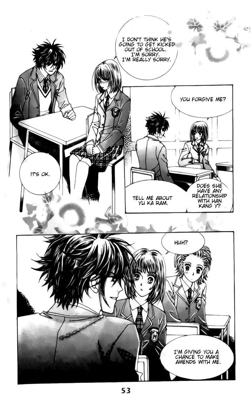 A Tackle On My Life Chapter 23 page 37 - Chapter 23