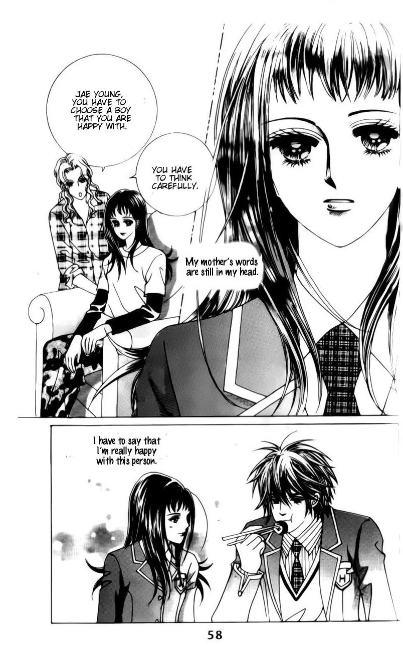 A Tackle On My Life Chapter 23 page 42 - Chapter 23