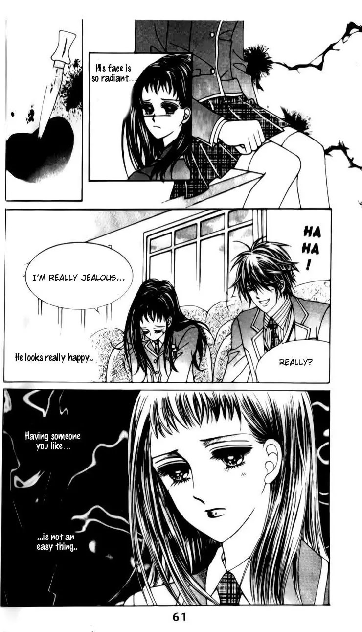 A Tackle On My Life Chapter 23 page 45 - Chapter 23