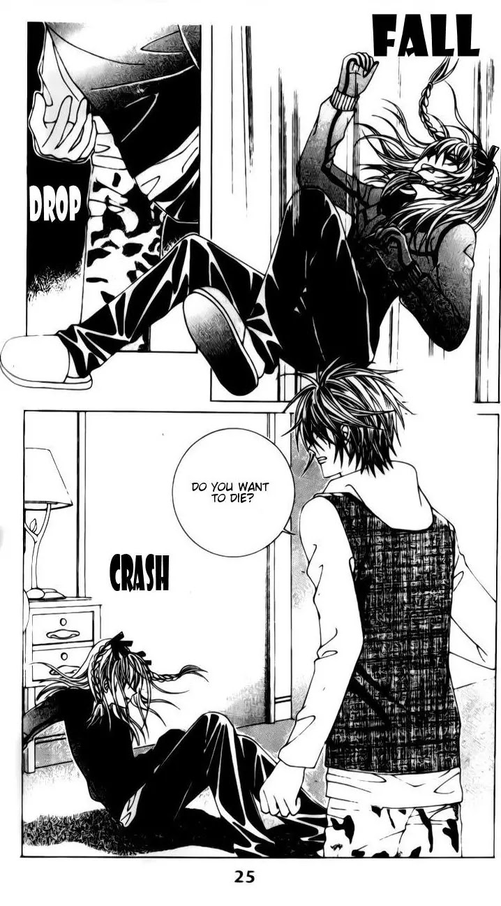 A Tackle On My Life Chapter 23 page 9 - Chapter 23
