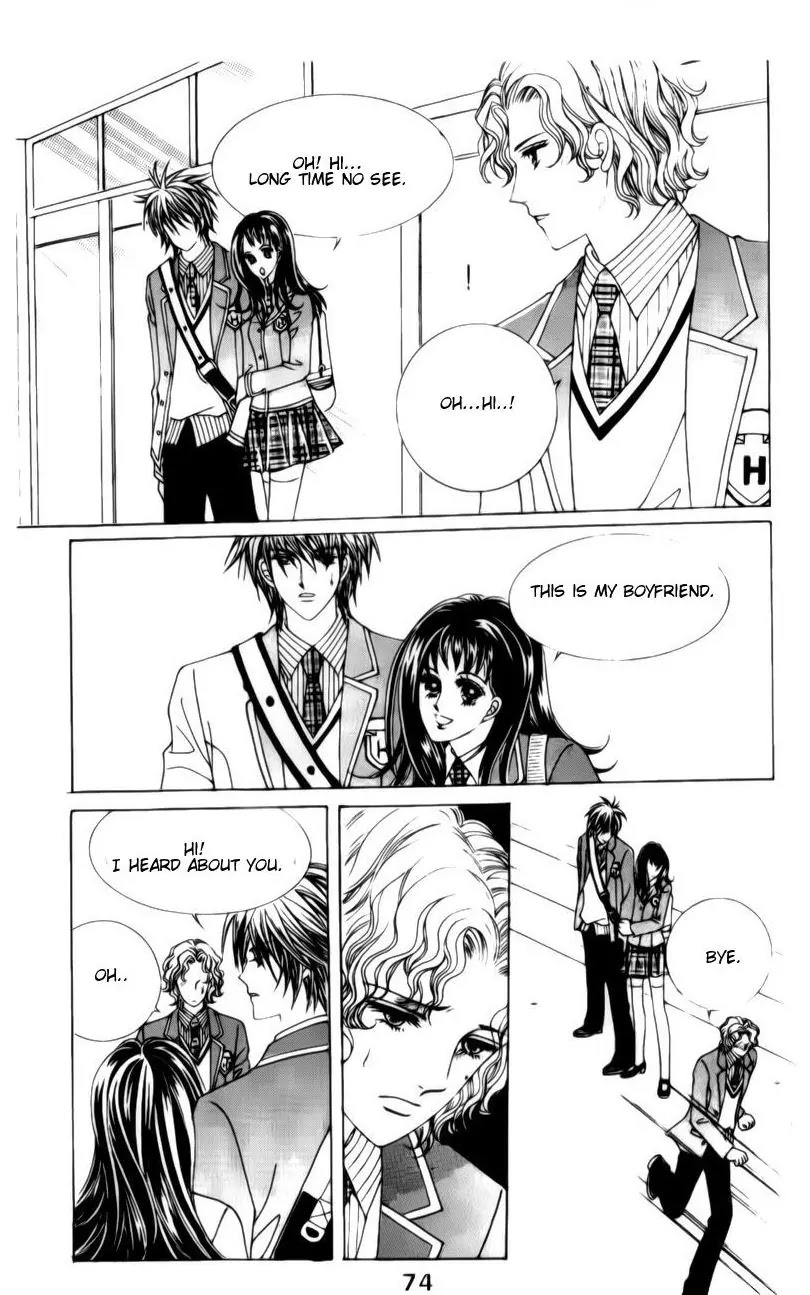 A Tackle On My Life Chapter 24 page 12 - Chapter 24
