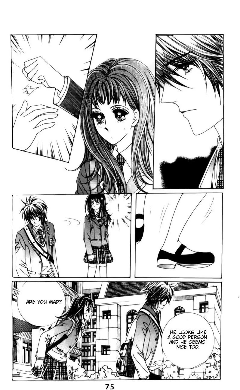 A Tackle On My Life Chapter 24 page 13 - Chapter 24