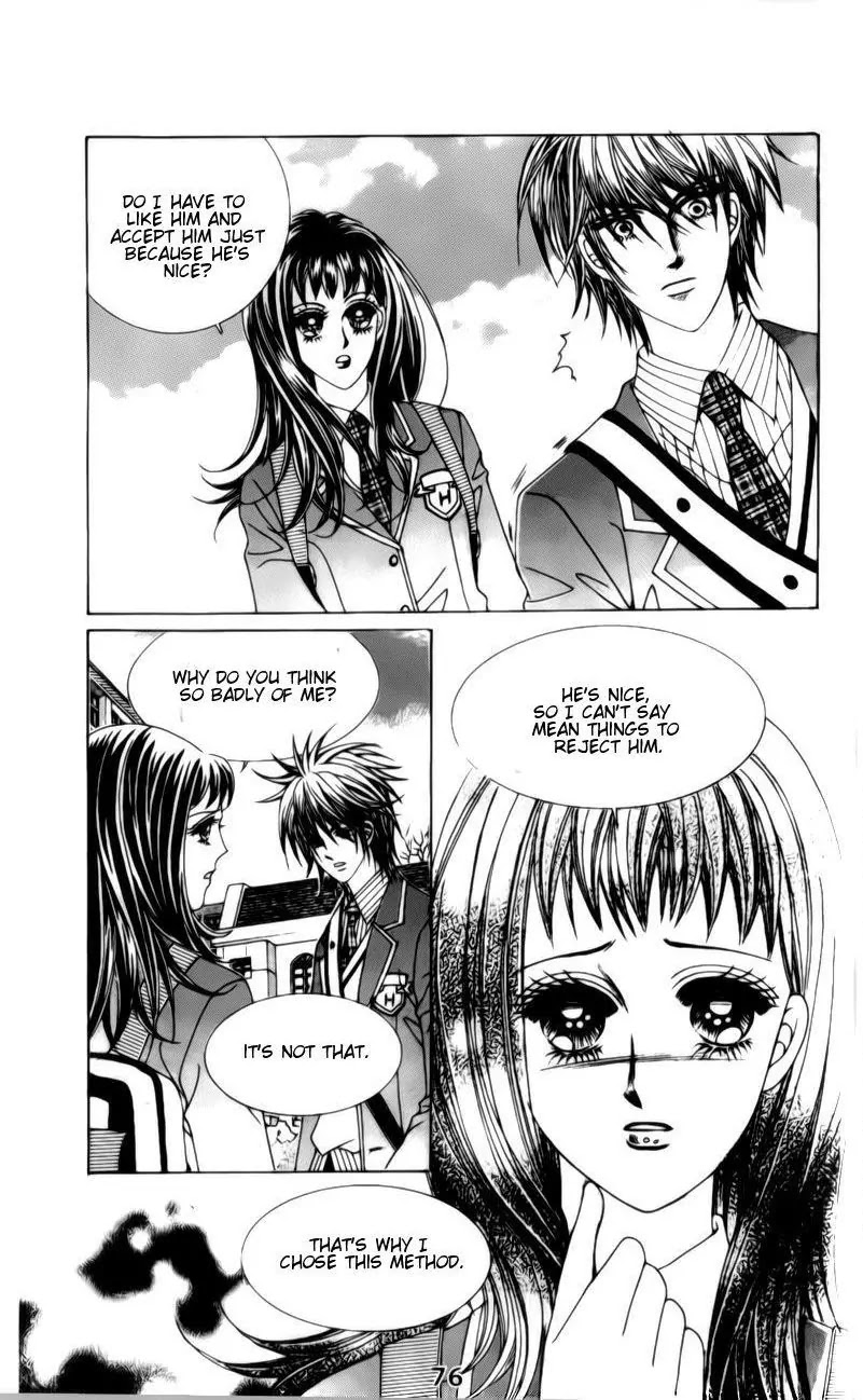A Tackle On My Life Chapter 24 page 14 - Chapter 24