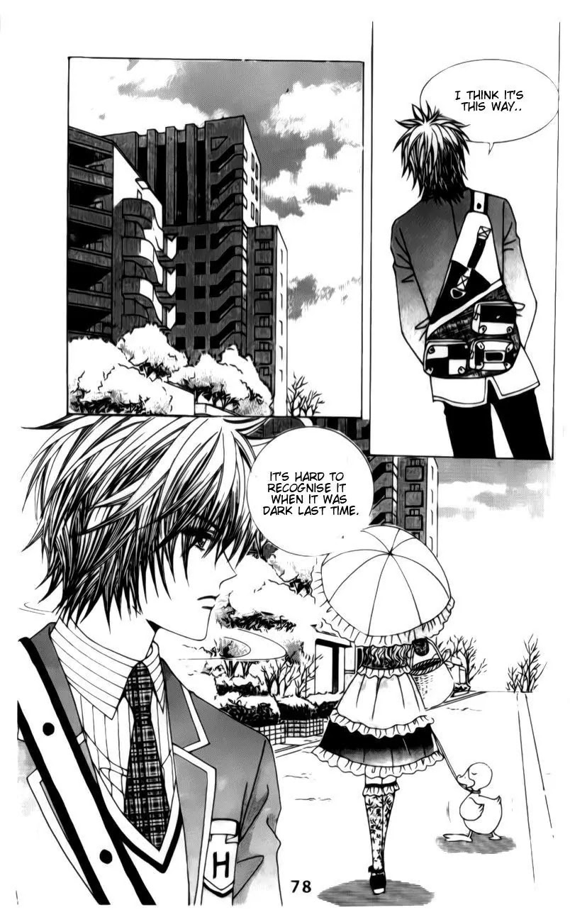A Tackle On My Life Chapter 24 page 16 - Chapter 24