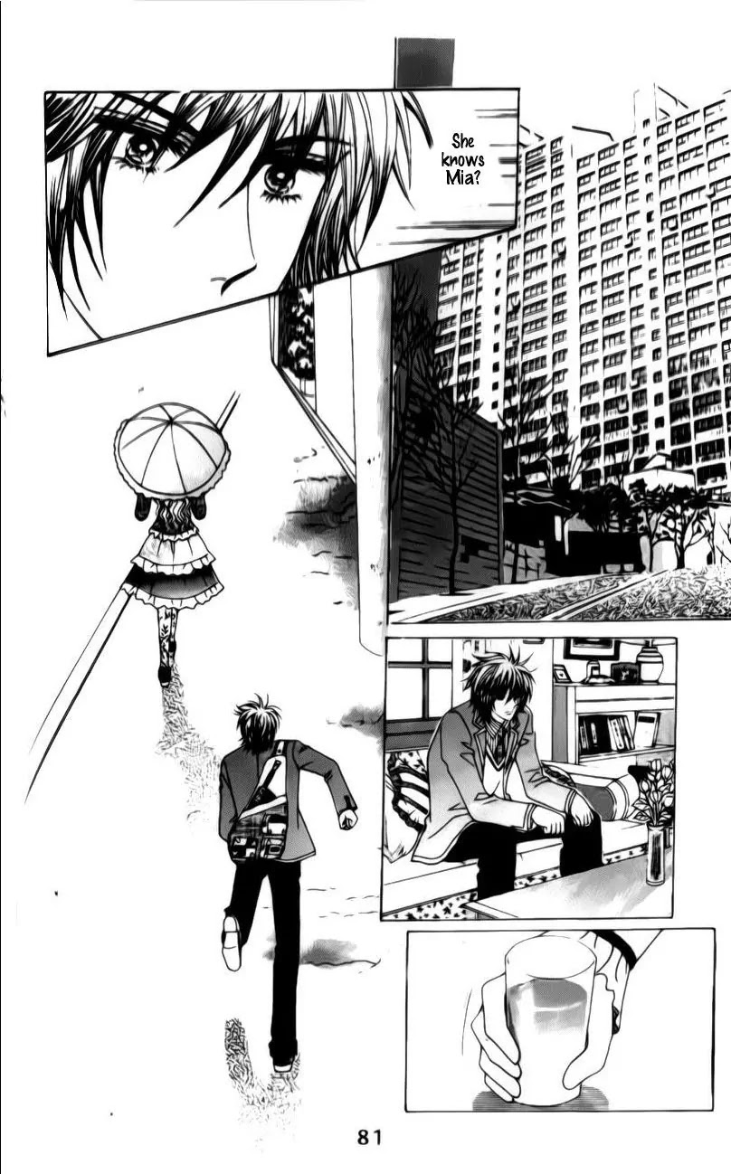 A Tackle On My Life Chapter 24 page 19 - Chapter 24