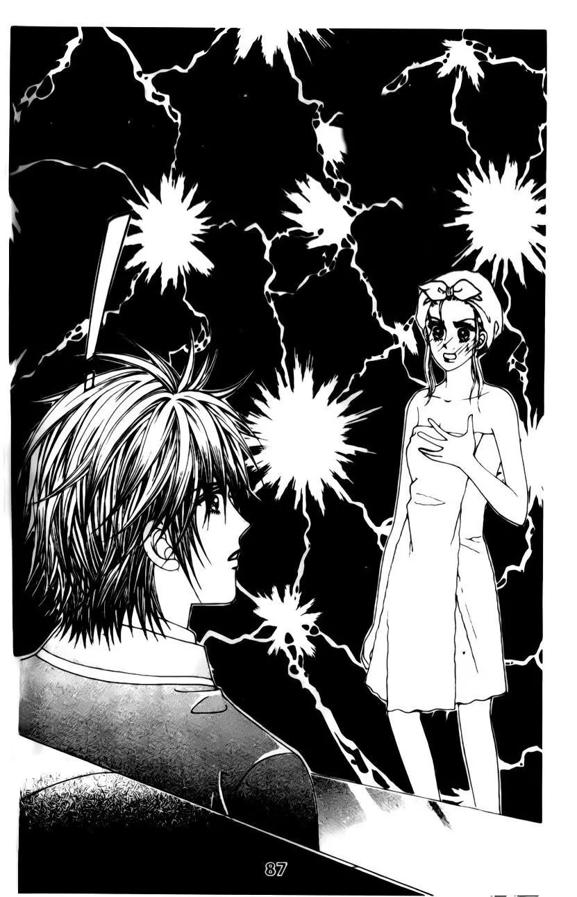 A Tackle On My Life Chapter 24 page 25 - Chapter 24