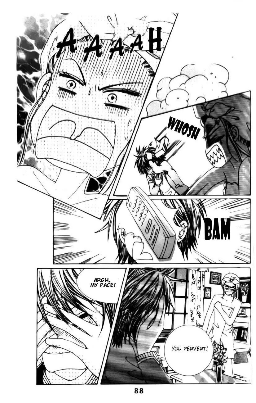A Tackle On My Life Chapter 24 page 26 - Chapter 24