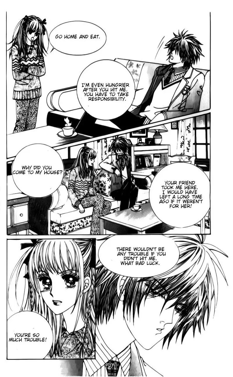 A Tackle On My Life Chapter 24 page 29 - Chapter 24