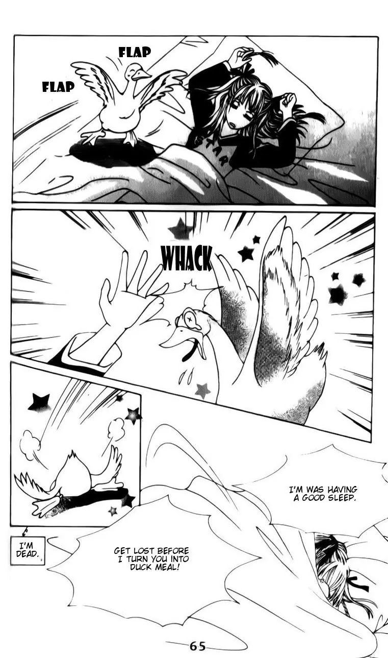 A Tackle On My Life Chapter 24 page 3 - Chapter 24