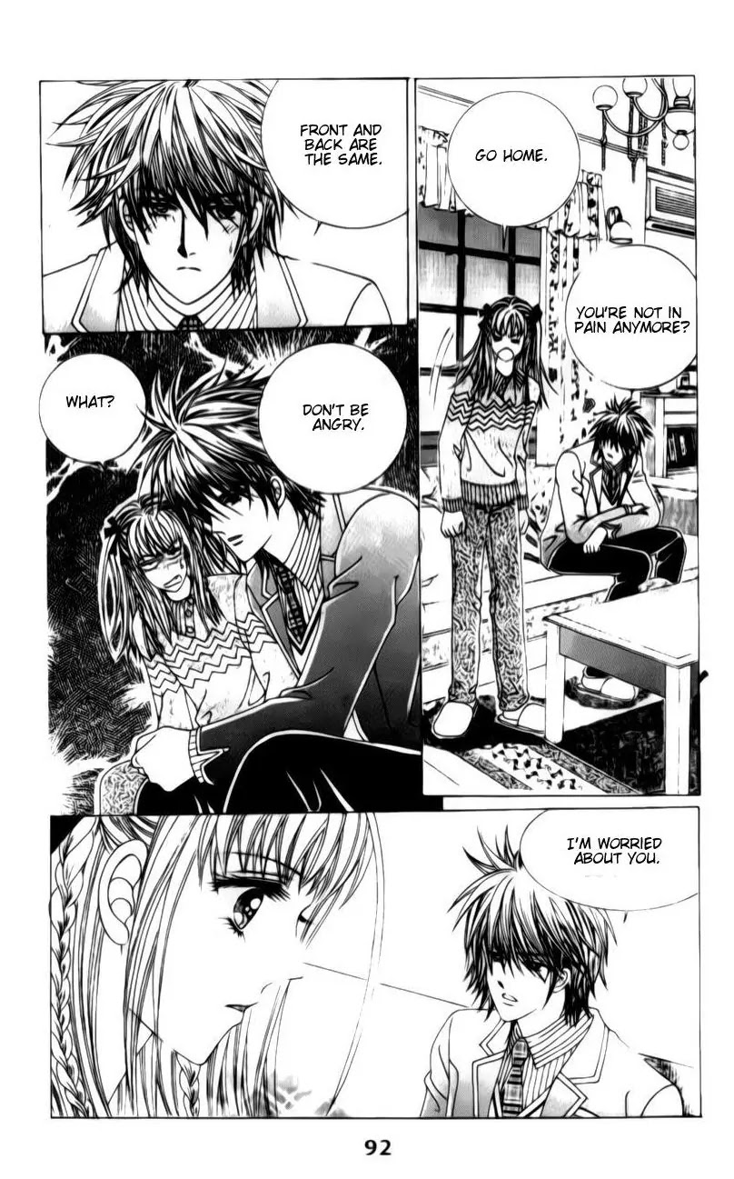 A Tackle On My Life Chapter 24 page 30 - Chapter 24