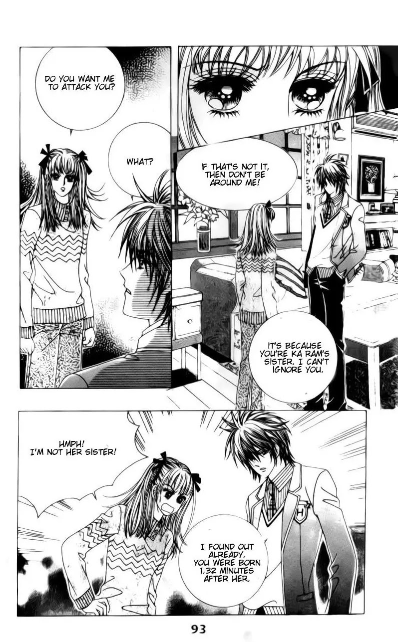 A Tackle On My Life Chapter 24 page 31 - Chapter 24