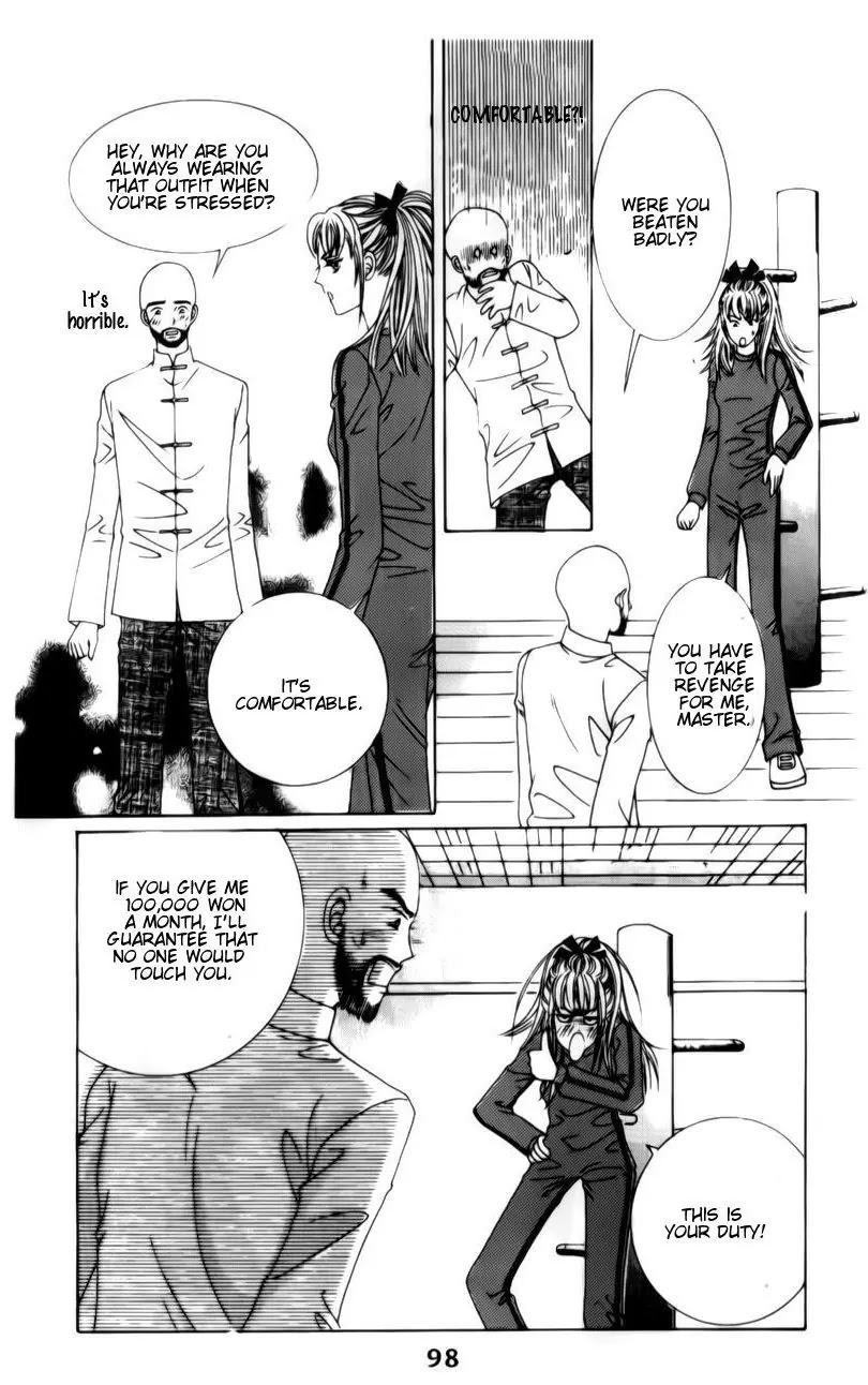 A Tackle On My Life Chapter 24 page 36 - Chapter 24