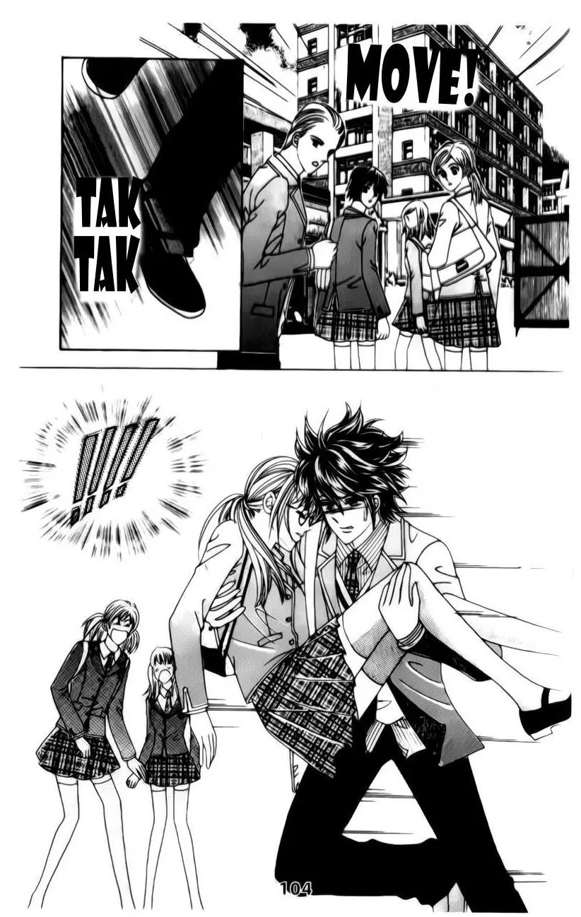 A Tackle On My Life Chapter 24 page 42 - Chapter 24