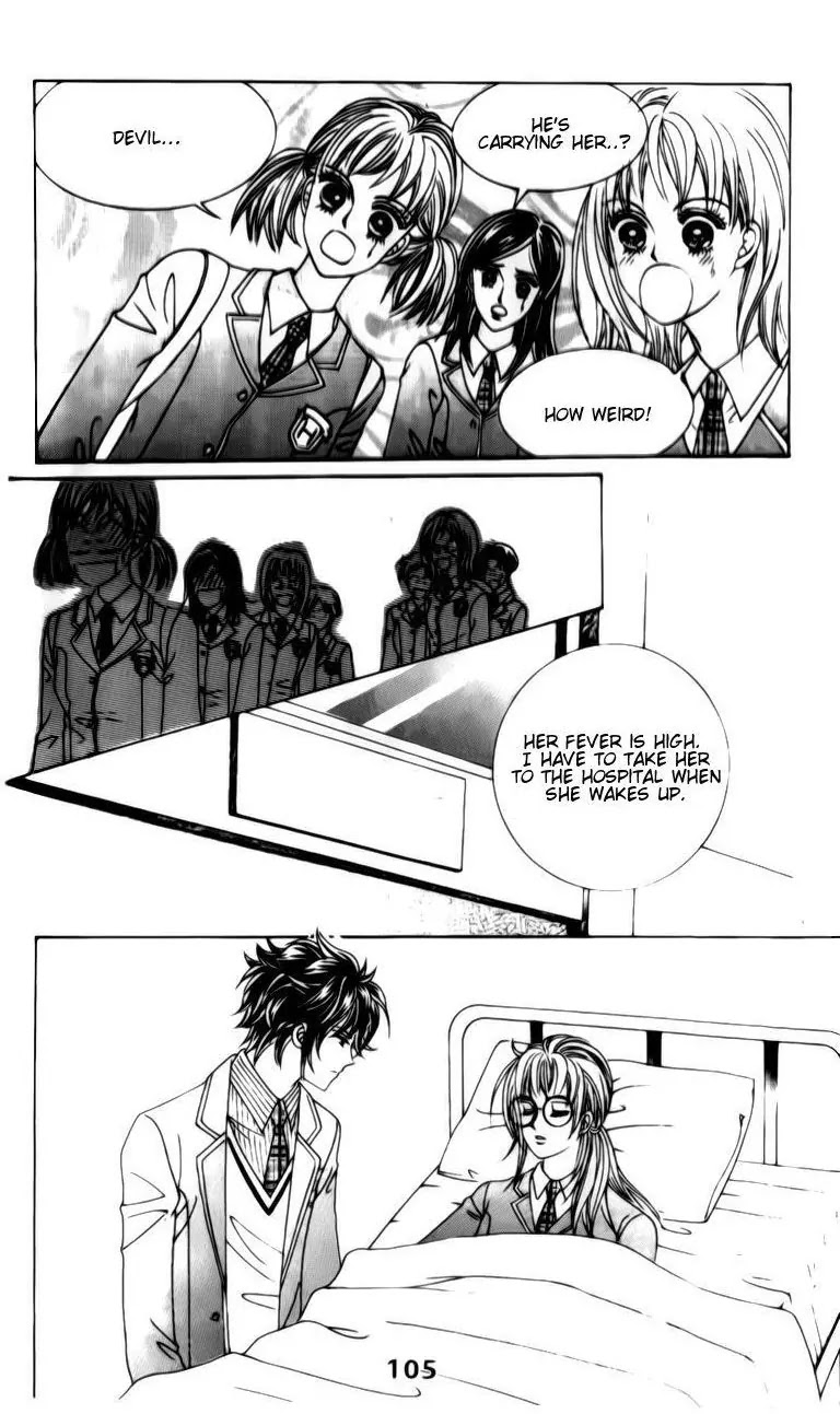 A Tackle On My Life Chapter 24 page 43 - Chapter 24