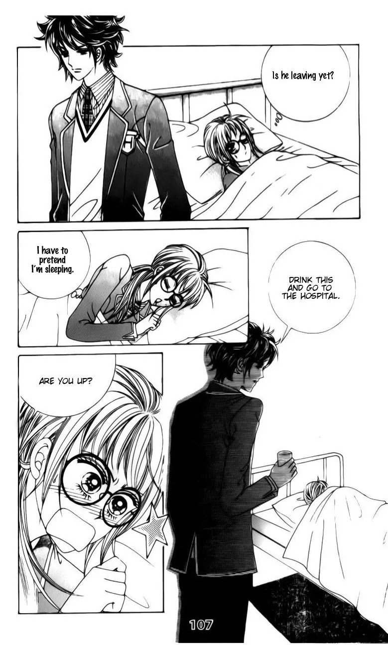 A Tackle On My Life Chapter 24 page 45 - Chapter 24