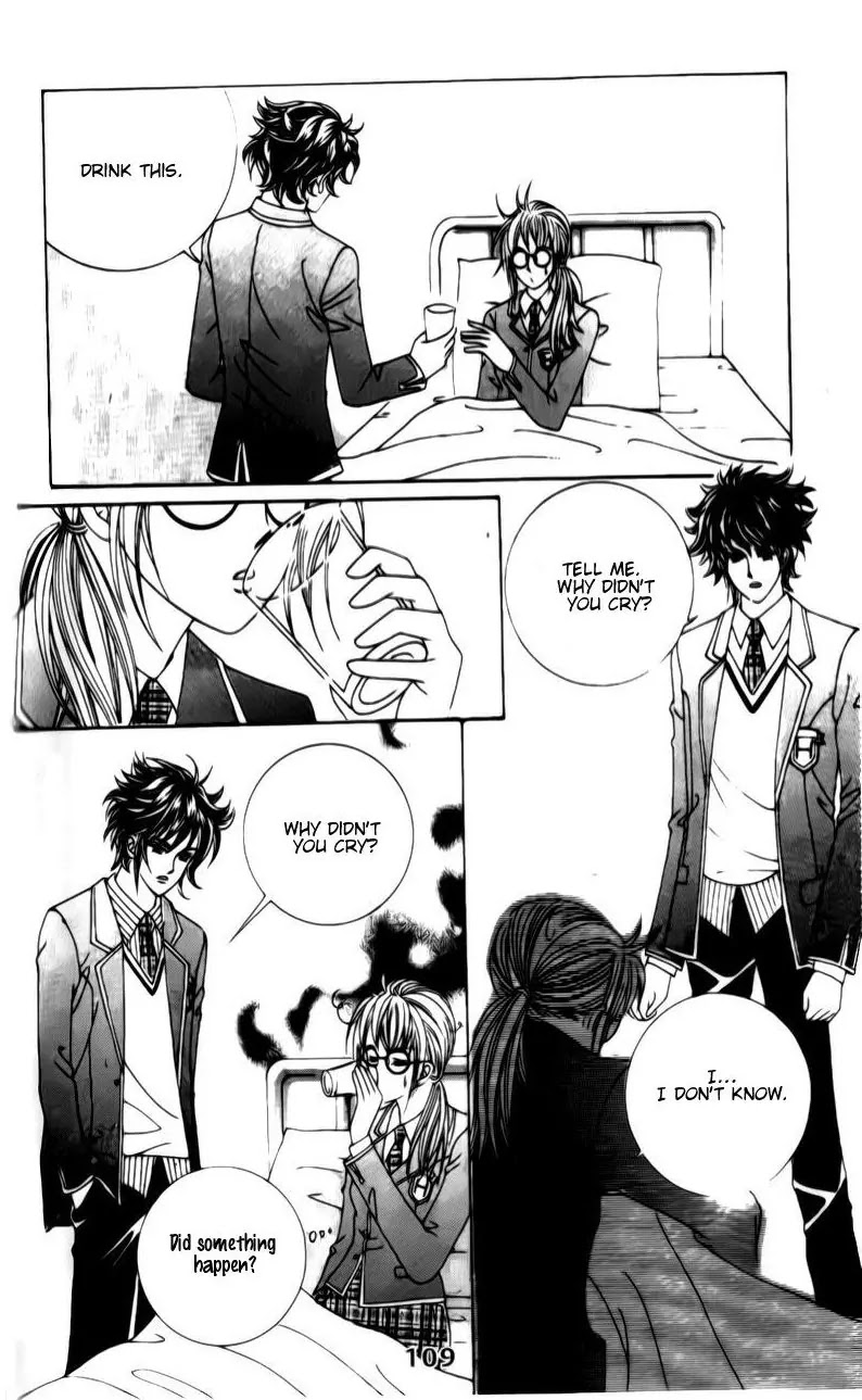 A Tackle On My Life Chapter 24 page 47 - Chapter 24