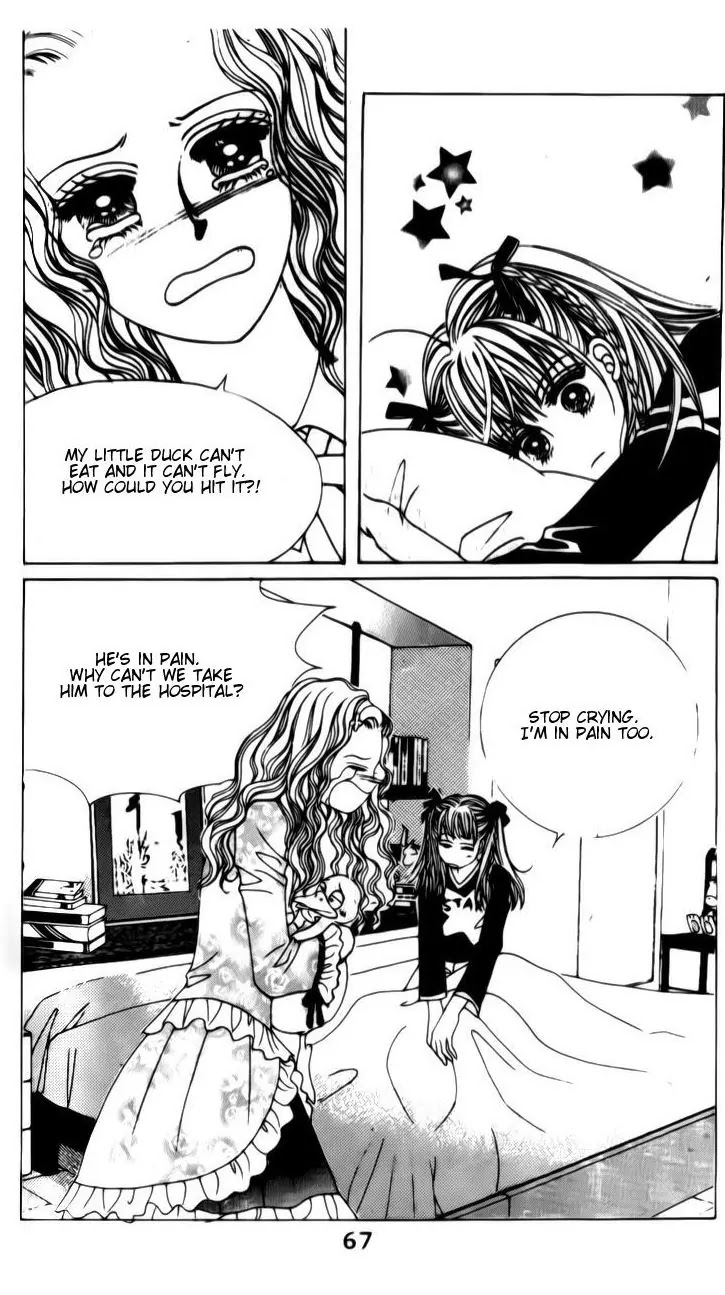 A Tackle On My Life Chapter 24 page 5 - Chapter 24