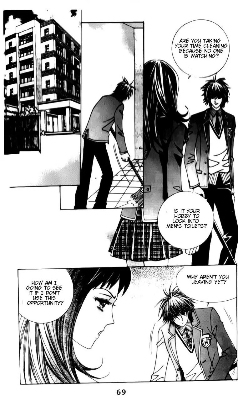 A Tackle On My Life Chapter 24 page 7 - Chapter 24