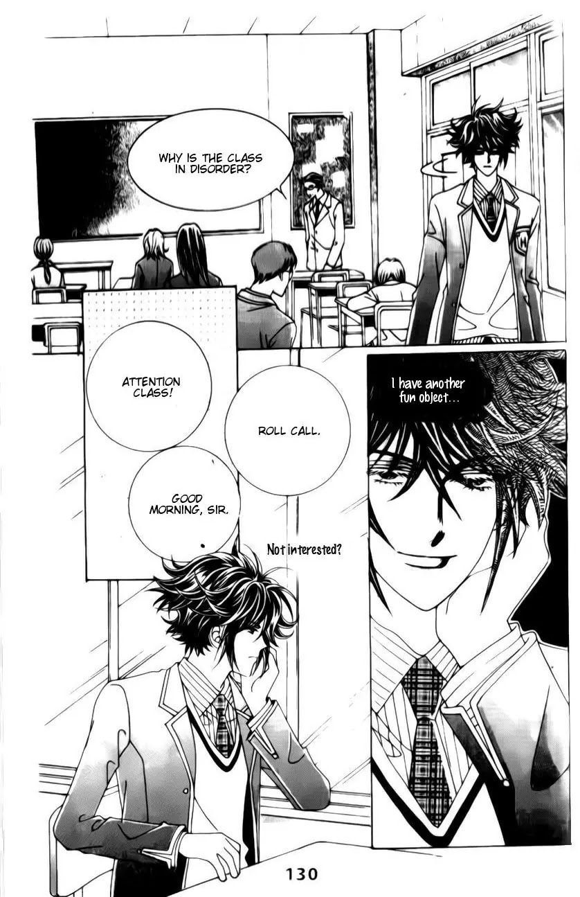 A Tackle On My Life Chapter 25 page 12 - Chapter 25