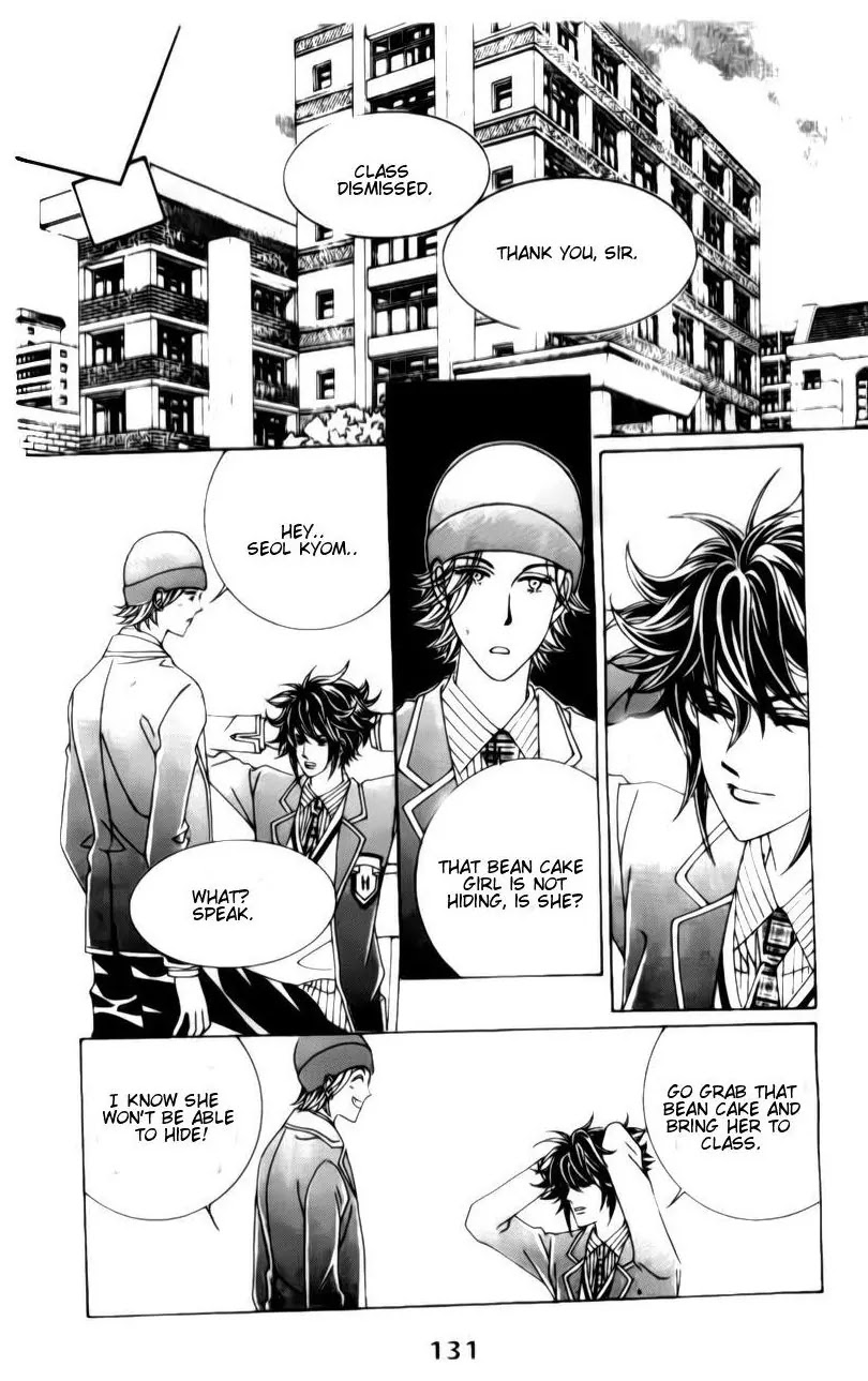 A Tackle On My Life Chapter 25 page 13 - Chapter 25