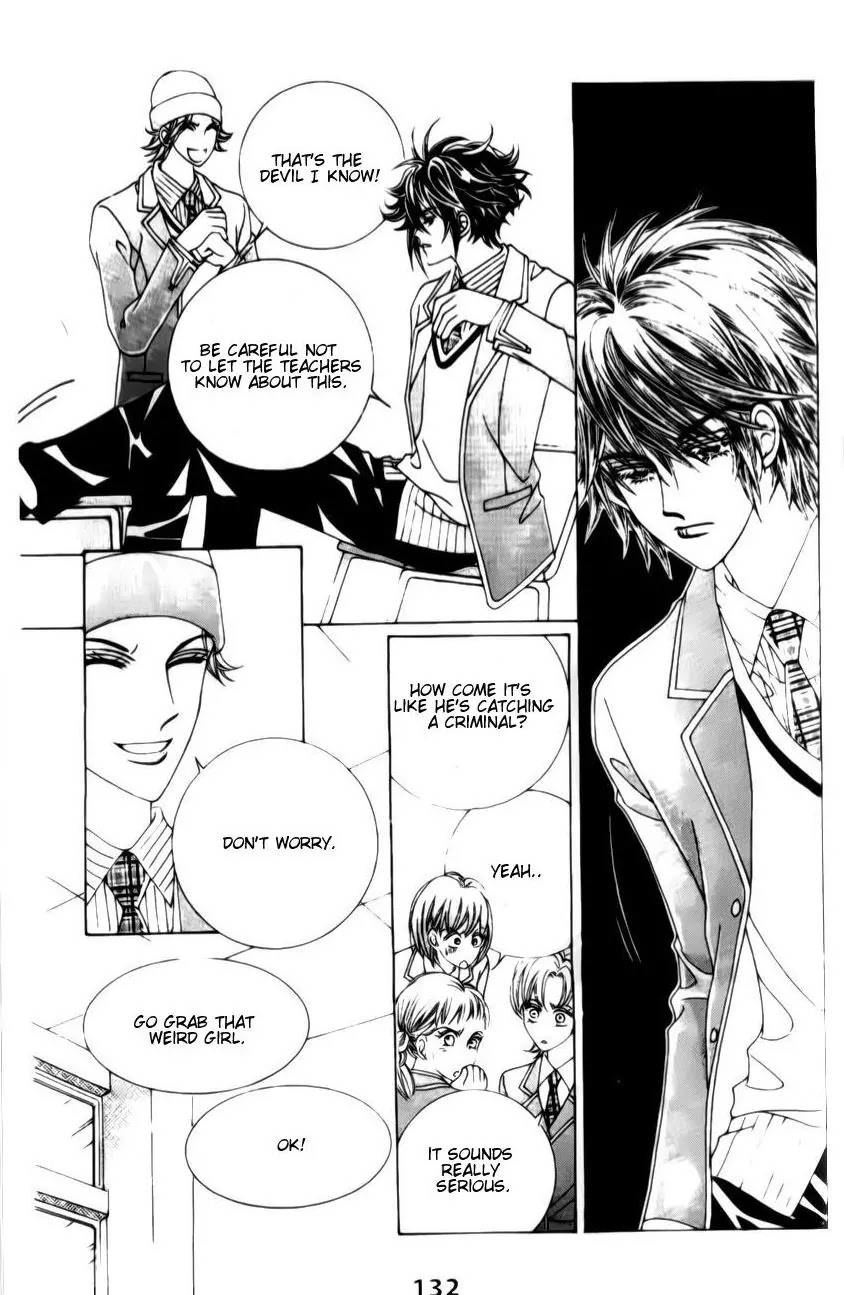 A Tackle On My Life Chapter 25 page 14 - Chapter 25