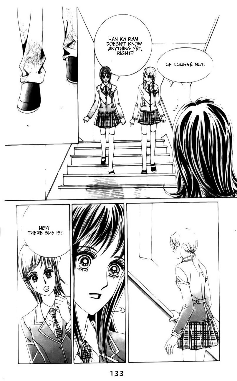 A Tackle On My Life Chapter 25 page 15 - Chapter 25