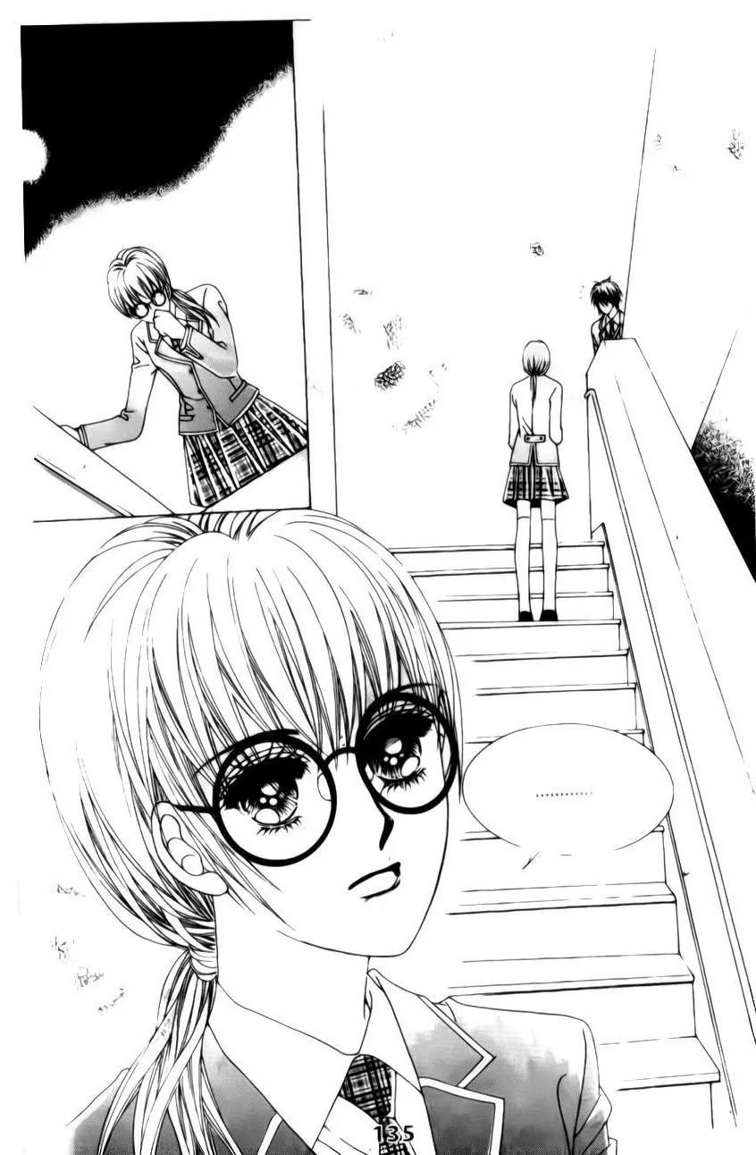 A Tackle On My Life Chapter 25 page 17 - Chapter 25