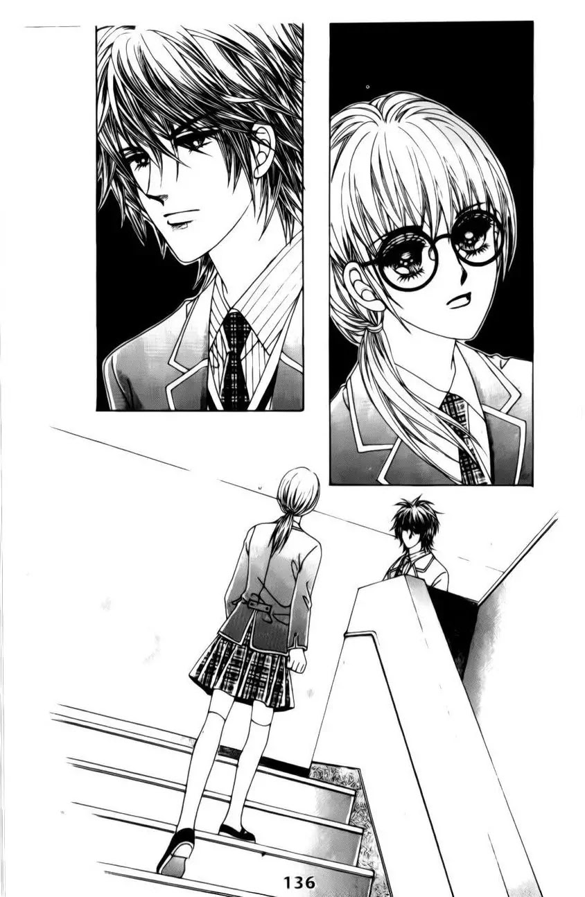 A Tackle On My Life Chapter 25 page 18 - Chapter 25