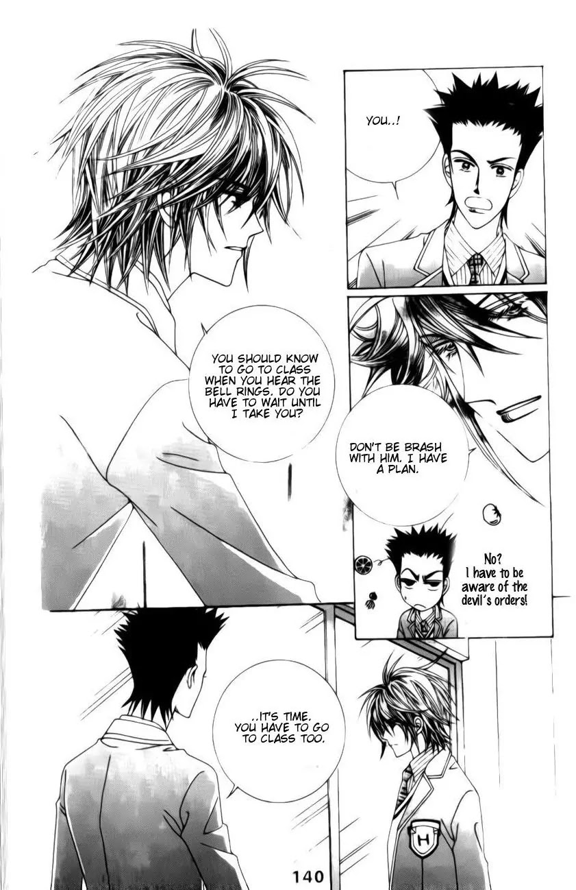 A Tackle On My Life Chapter 25 page 22 - Chapter 25