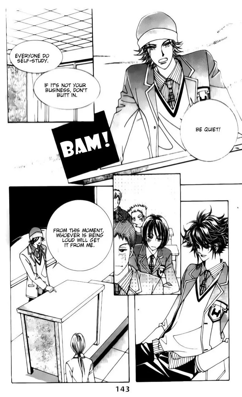 A Tackle On My Life Chapter 25 page 25 - Chapter 25