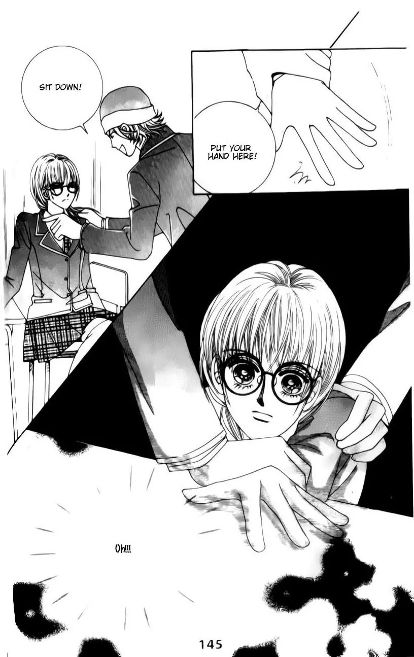 A Tackle On My Life Chapter 25 page 27 - Chapter 25