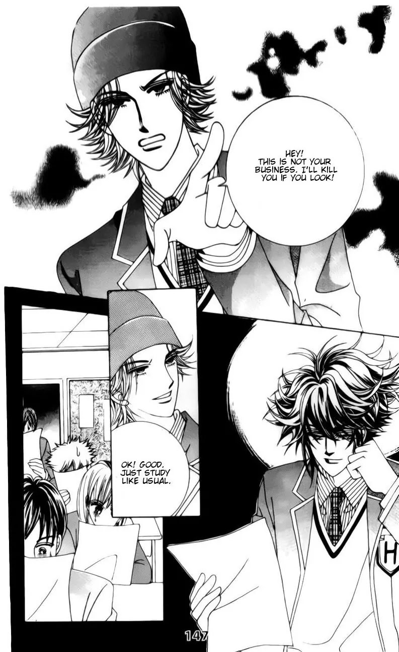 A Tackle On My Life Chapter 25 page 29 - Chapter 25